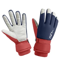 Красный, коллекция 2023