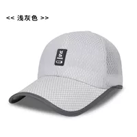 Дайте -топ светло -серый