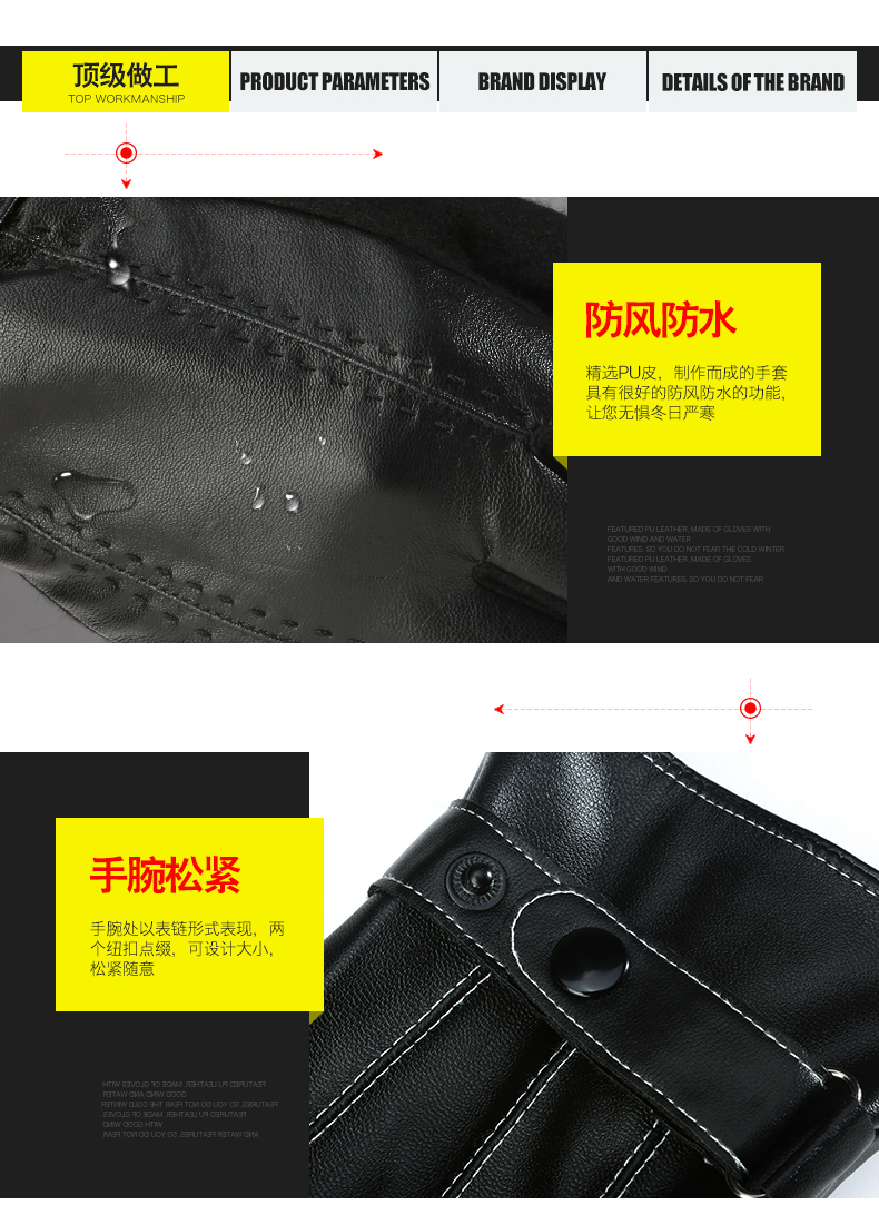 Gants pour homme KAL ANWEI     - Ref 2782342 Image 10