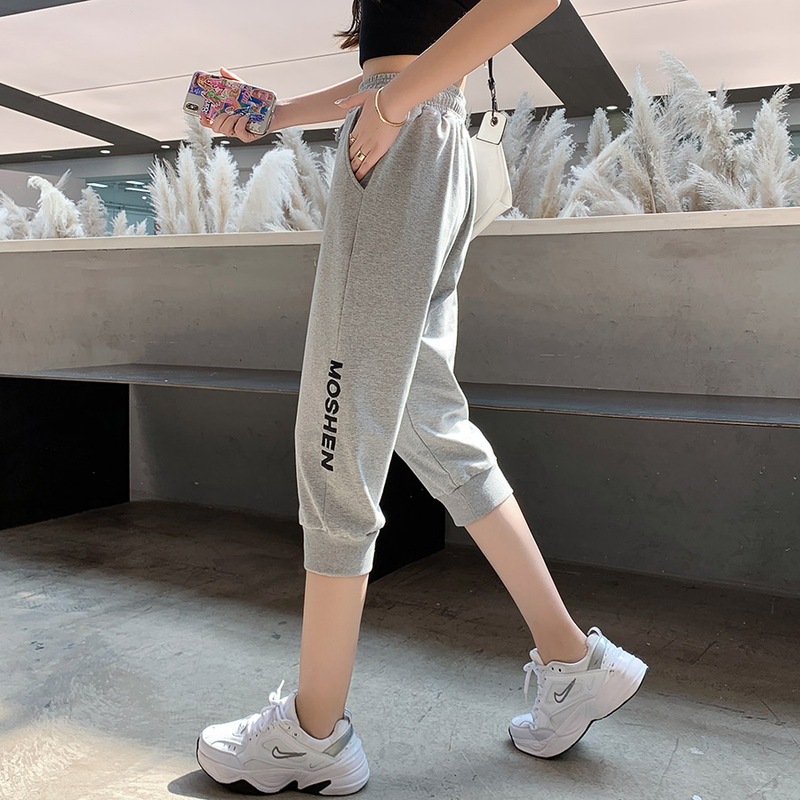 2026 Summer All-Cotton Capri Pants Women's Sports Shorts Loose Casual Cotton Mid-Length Pants Korean Style Jogger Harem Pants