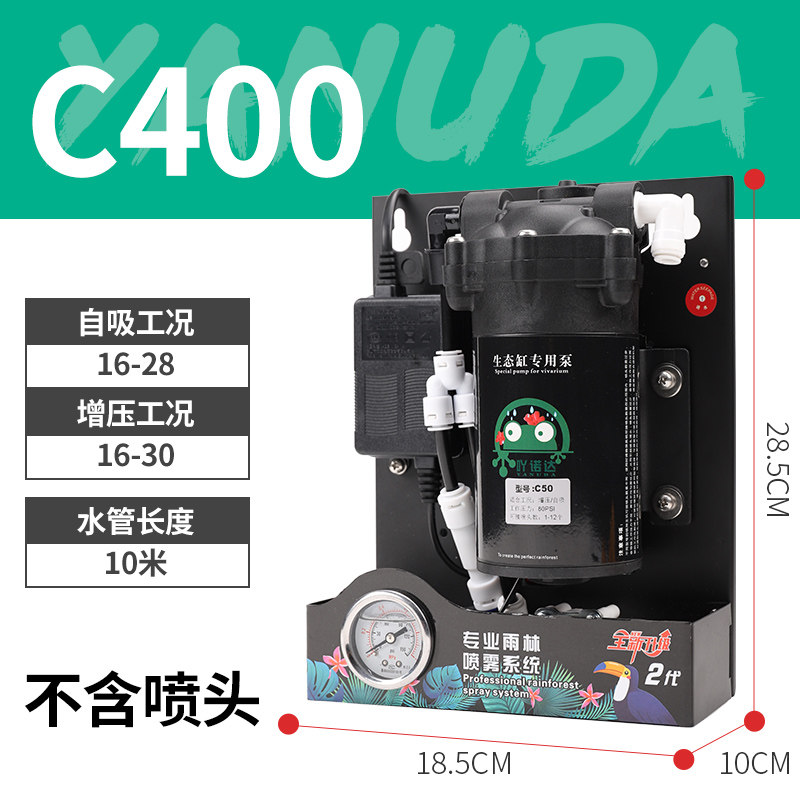 Acnoda Rainforest Eco-Cylinder Spray Plus Wet Atomization Rain Shower Cylinder Spray System All Black Showerhead C400 Second Generation