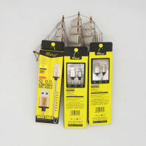 Forth 4889-7 metal woven 1 m Android Apple LeTV type-c2 1A fast charging data cable head