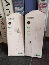 Suitable for Android smart Apple bass headset computer mobile phone Universal Wire control in-ear earplugs direct sales