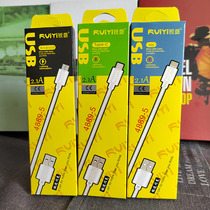 Suitable for iPhone12 11promax8p6 Android V8 data cable typeec thick 1 M charging cable manufacturers