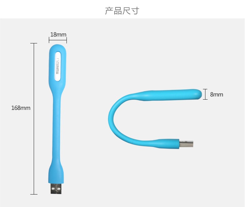 Lampe USB - Ref 377885 Image 18