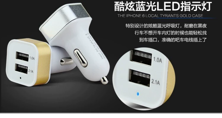 Điện thoại di động phổ thông xe hơi 2.1A Bộ sạc xe hơi USB đôi một cho hai bật lửa chuyển đổi cắm sạc xe hơi bán buôn - Phụ kiện điện thoại trong ô tô