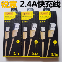 Determined Y1 Y2 Y3 Android Apple mobile phone Universal USB alloy data cable copper core nylon braided charging cable