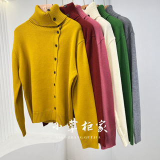 Xiao zhang gujia 7851 winter clothing 2025 new women's fashion solid color quality single-breasted sweater