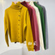 Little Shopkeeper's 7851 Winter Collection 2025 New Women's Fashion Solid Color Quality Single-Breasted Sweater