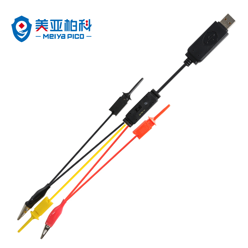 Meiya Baike PJ-1010 mobile phone power supply line rapid emergency power supply