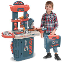 3 In 1 Kids's Simulation Tool Table Construction Set For Boy