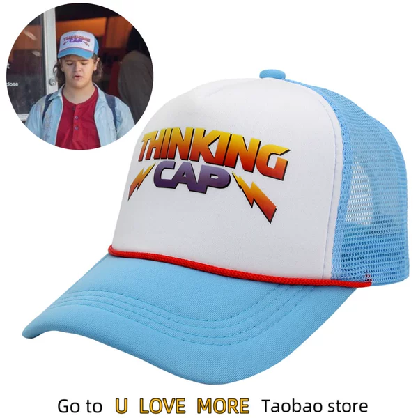 Товары от 乐购吧3310