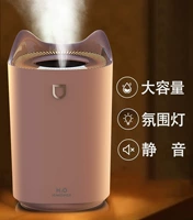 Single nozzle pink K3