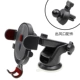 3- Suction cup + Air outlet