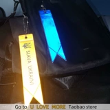 Светоотражающий брелок-стример СЛАВА УКРАИНА Светоотражающий кулон-подвеска