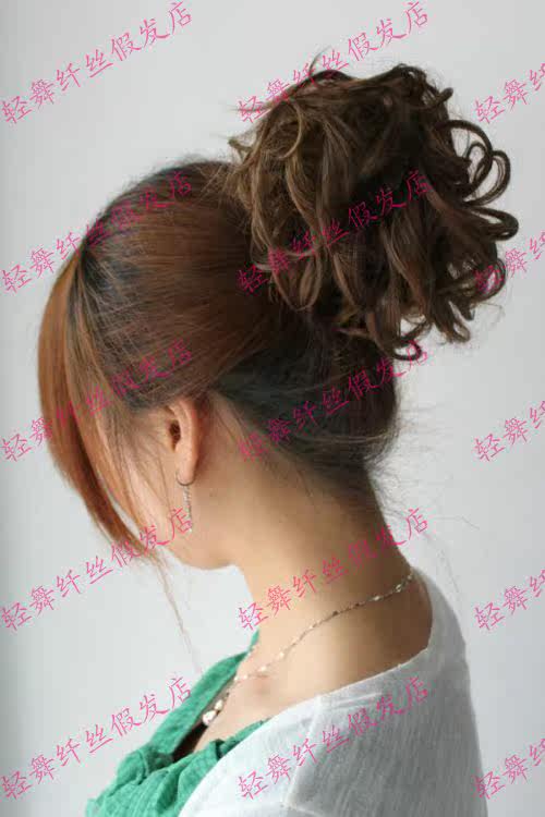 Extension cheveux - Chignon - Ref 241324 Image 5