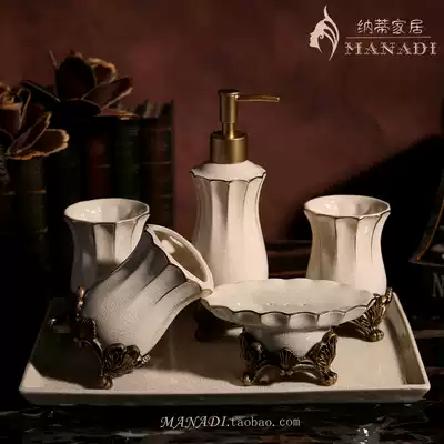 European-style ceramic bathroom five-piece set assembly Brushing mouthwash cup Bathroom set Toothbrush holder Bathroom toiletries set