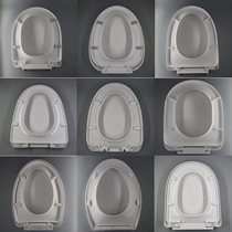 Anwar 1367 cover plate 1351 toilet 1348 seat 1361 original PP13001 toilet lid 1356