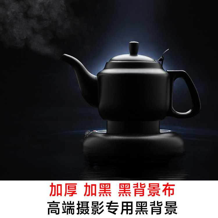 High-end Professional Photography Black Background Cloth Thickened Black Cloth Shooting Movie Black Flocking Cloth Suction Light Cloth Photo Background