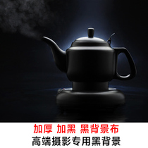 High-end professional photography black background cloth thickened black cloth photography black flocking cloth photo background