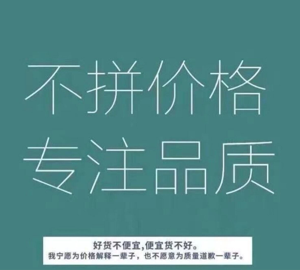 暖屿的家居
