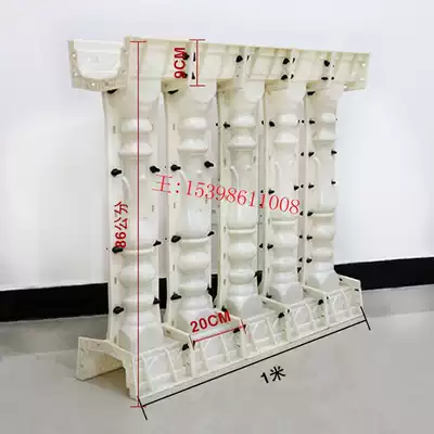 Cement vase column railing handrail Balcony guardrail mold New rural European villa building house modeling porch column mold