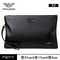 Стиль 3 черный стандартный номер - подарочная коробка