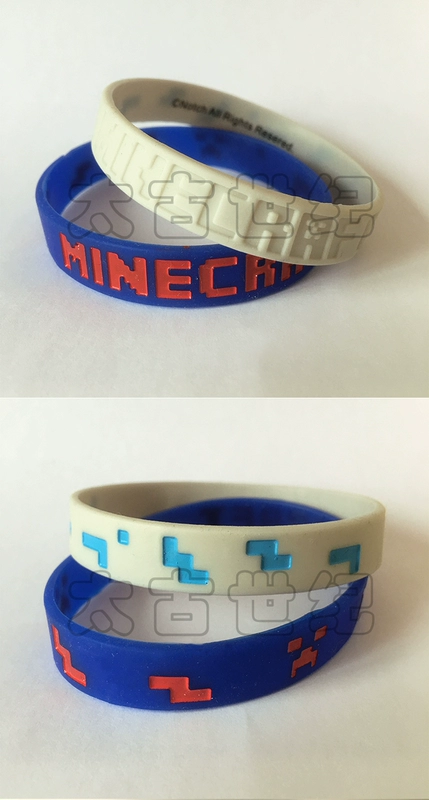 Minecraft xung quanh trò chơi điều thực sự xung quanh trẻ em của silicone bracelet game anime bracelet huỳnh quang