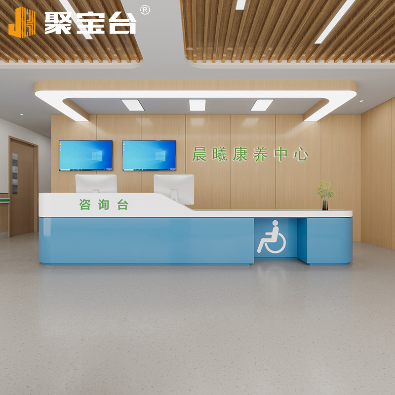 医院导诊台新宠儿?这款护士站工作台让你效率翻倍!🌟-收银台-淘宝好物网