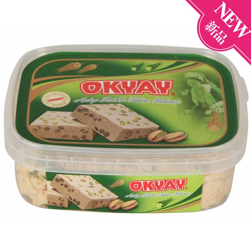 Turkish antep fistik Tahim Helva halva traditional pastry snacks pistachio sesame halva