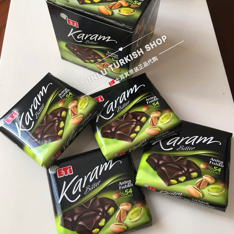 Spot Turkish original ETI pistachio dark chocolate 60G*6 pieces packed nut chocolate