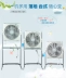 Quạt điện Gree quạt sàn quay trang quạt dọc nâng máy tính để bàn văn phòng Quạt may mắn Quạt điện KYSI-30D - Quạt điện