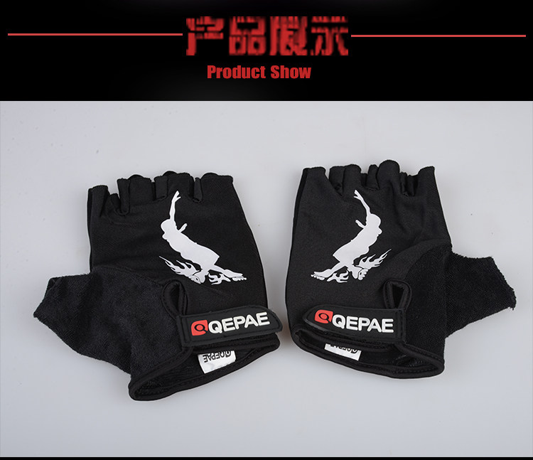 Protection sport - Ref 583940 Image 14