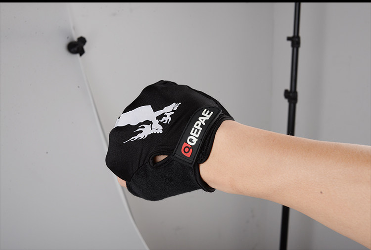 Protection sport - Ref 583940 Image 18