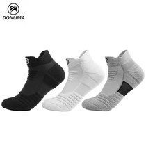 Quansheng elite socks basketball socks mens professional mid-tube socks thickened towel bottom quick-drying running socks sports socks