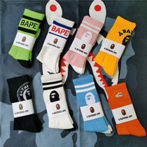 Bape socks ape head thickened towel bottom long tube mens orange tide brand elite basketball stockings