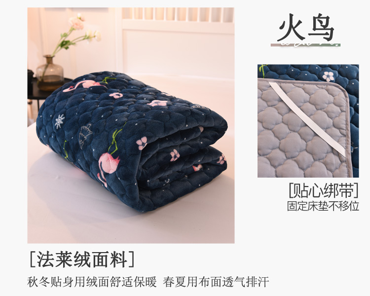 phần mỏng có thể được rửa sạch flannel nệm nệm giường đôi 1.8m bởi 1,5m 2 pad sinh viên ký túc xá đơn 1,2m - Nệm chăn ga gối đệm