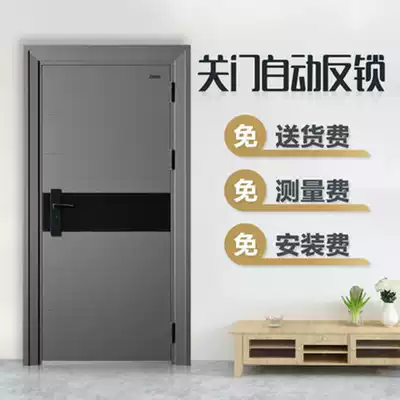 WL Wang Li safety entrance door security door C- level lock core sub-mother single door CL52 household customization
