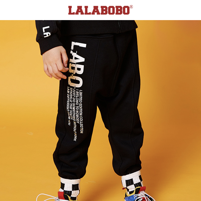 Childrens Wear) LALABOBO Neutral Handsome Set-Down) L02D-KXCK42