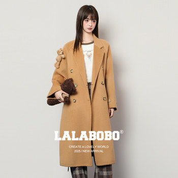 Lalabobo doll bear woolen coat