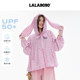 LALABOBO rabbit ears hooded jacket