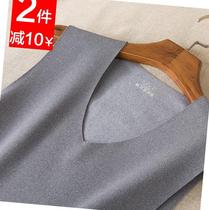 T-shirt Hurdler slim-fit German velvet winter top base white undershirt mens earth vest sports warm self-heating without trace