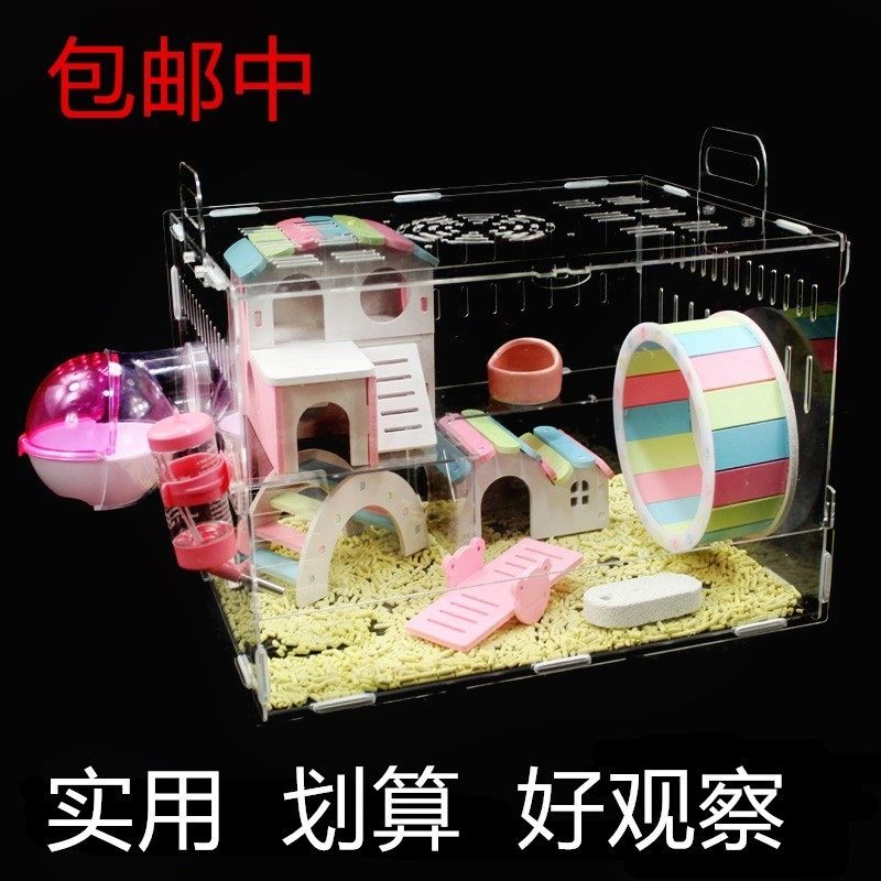 House House Winter Double-decker Package Luxury Large Cage Villa Hamster Dream Nest Acrylic
