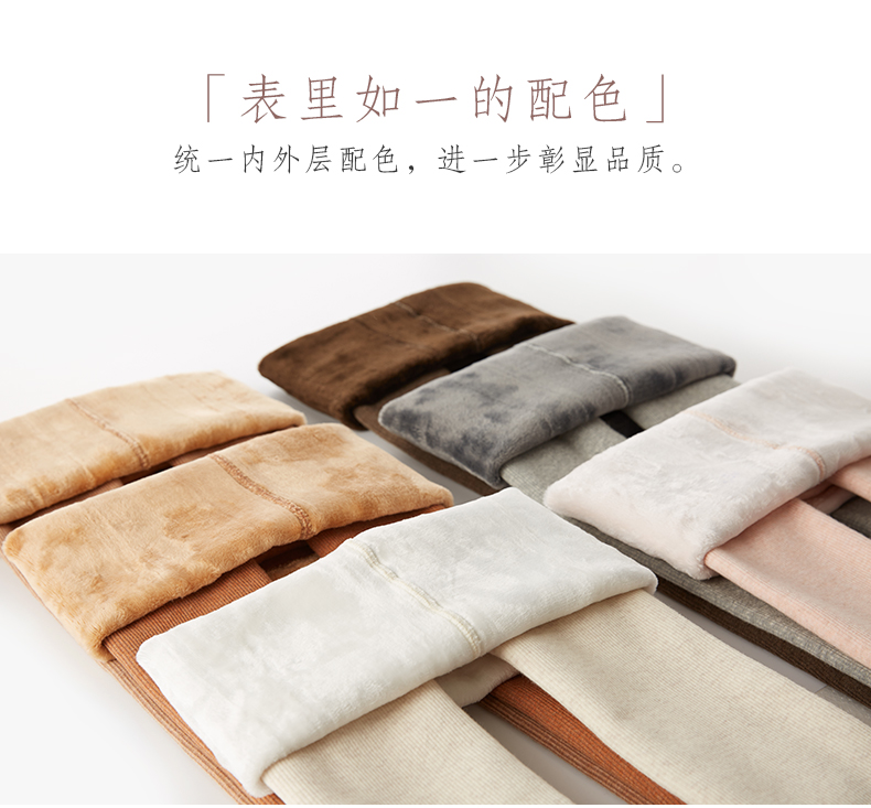 2 đến trục áp lực Màu cộng với nhung dày ấm áp đáy quần tất nữ Quần lót bước chân tất da màu da mùa thu đông set quan tat dep lam qua tang
