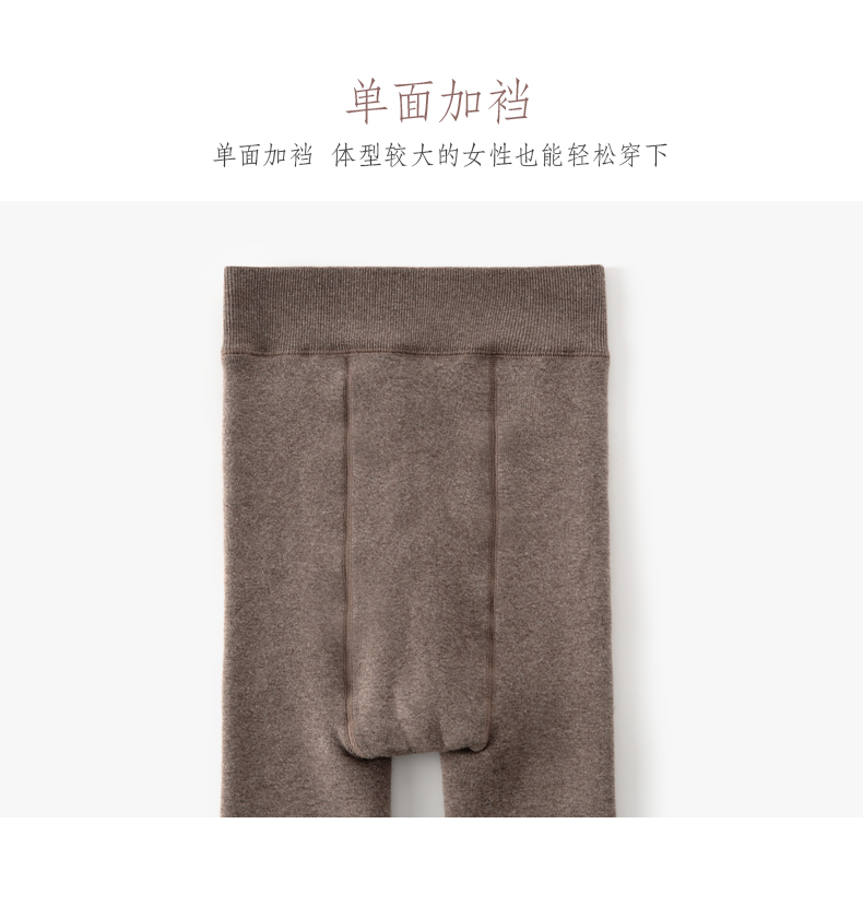 2 ấm dày cotton ấm áp cộng với nhung một quần lót đáy vớ vớ chân siêu nhỏ áp lực bếp cao eo mùa đông tất đùi