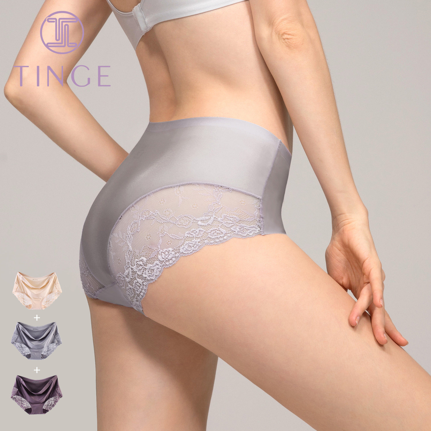 3 TINGE No marks High Waist Lace Sexy Lady Pants Woman Ice Silk Sensation Pure Cotton Antibacterial Crotch Breathable Mid Waist
