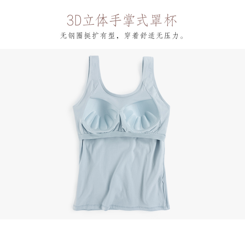 TINGE finger cup với áo ngực bằng vải cotton vest Miễn phí mặc áo ngực BRA một chiếc quần lót mùa hè nhỏ lót nữ áo lá cho bé gái