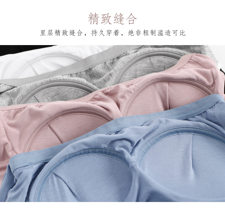 TINGE2 mảnh áo thể thao yoga không vành không đáy áo miễn phí mặc áo ngực cup một đồ lót nhỏ sling nữ áo ngực không dây