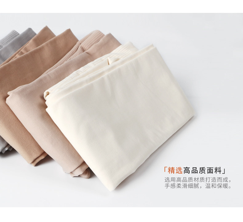 Chaussettes - collants TINGE AC88 - Ref 763898 Image 9