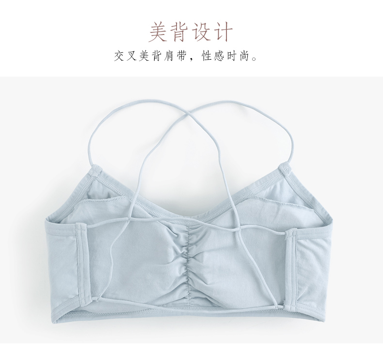 Thắt lưng gợi cảm ống thể thao hàng đầu quấn ngực áo vest nữ Không có vòng thép làm đẹp lưng áo quây chống đồ lót mùa hè ao nguc